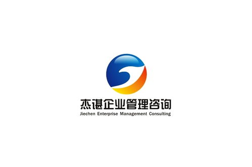 杰谌企业管理咨询有限公司logo设计 200元 威客任务 编号16409 k68易工社